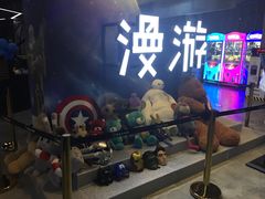 -名人国际影城(人民路店)