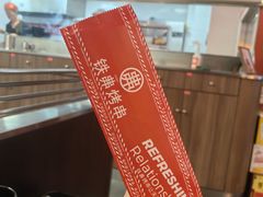 -许哥东北烧烤·铁丳烤串·宫后夹肉(繁花中心店)