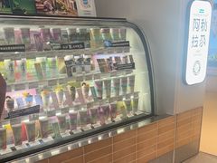 -Blueglass酸奶(华贸购物中心店)