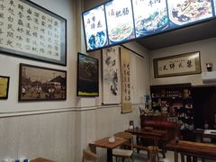 -中和裴氏蹄花(府河路店)