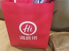 -海底捞火锅(劲松店)