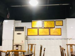 -邓莽子老火锅(鲁祖庙店)