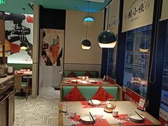 -蛙小侠(天成店)