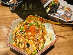 -隐月· 㐂和食屋(芝罘万达公馆店)