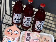 -盒马鲜生(189购物中心店)