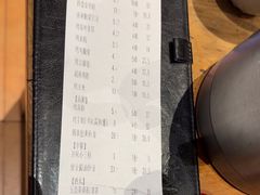 -木屋烧烤(南新店)
