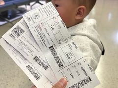 -上海虹桥国际机场