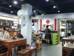 大堂-随柳居·苏式小吃(建新巷店)