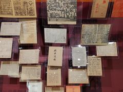 -上海三山会馆