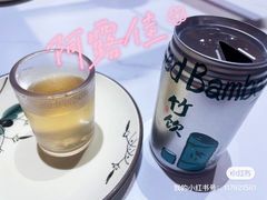 -阿露佳·舌尖上的安吉菜