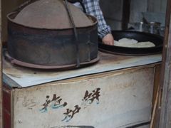 -张家港凤凰山景区恬庄古街