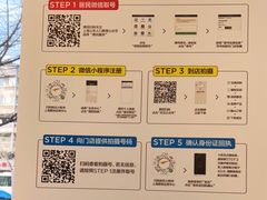 -方快-照相馆(海阳路店)