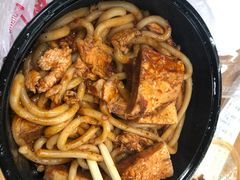 -椒顽新疆炒米粉(湖大店)