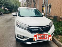 -东莱馋房(陆家嘴店)