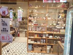 -DEARYOU ZAKKA SHOP-日式杂货店