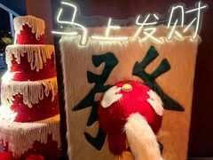 -色響火锅(恒隆广场店)