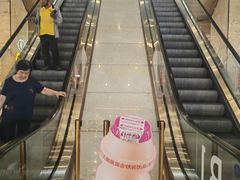 -飞洲国际广场