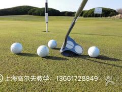 -美豪怡致酒店(上海长寿路店)