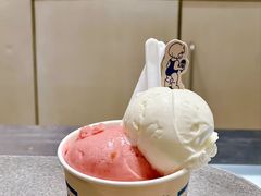 -海比甜店·意式手工冰激淋happy habit gelato