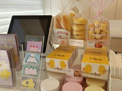 -好利来(革新店)