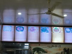 -肉燕扁食草包飯(东街店)