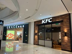-格瑞思动物奶油生日蛋糕(圆融店)