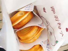 -台湾味正点车轮饼可丽饼(南禅寺店)