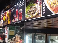 -潍坊宴·大管家(文化路店)