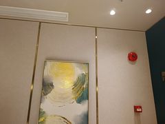-老吉士(环贸iapm店)