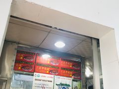 门面-黄连大头华烧鹅店(大良店)