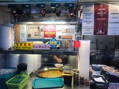 -亚王咖喱鸡米粉面