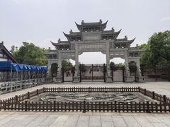 -观潮胜地公园