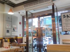 -百乐门粉面店(二龙喉分店)