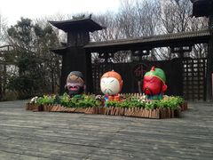 -合肥三国新城遗址公园