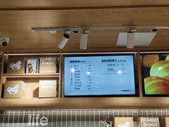 -小飞象面包公社(珠江路金鹰店)