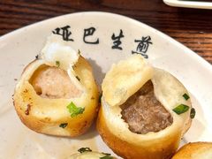 -哑巴生煎(临顿路店)