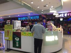 门面-茶话弄(李家村万达店)