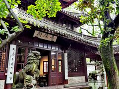 -天一阁博物院