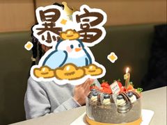 -海底捞火锅(太阳宫凯德mall店)