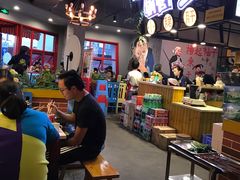 大堂-钢管厂五区小郡肝串串香(滨江店)