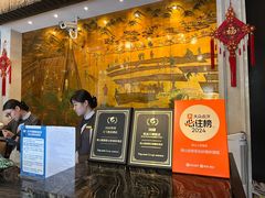 -佛山顺德香云纱园林酒店(清晖园店)