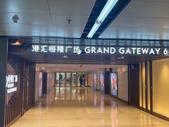 -Wagas沃歌斯(港汇恒隆广场店)