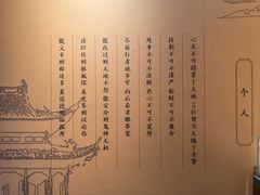 -钱王祠