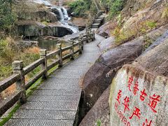 -南岳衡山风景名胜区