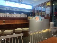 -芒青柠·鲜果甜品茶(双中店)