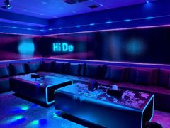 -海德温泉生活馆(朝阳大悦城店)