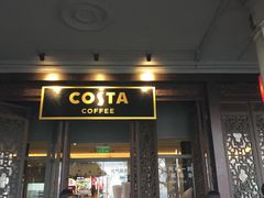 门面-COSTA COFFEE(西湖天地店)