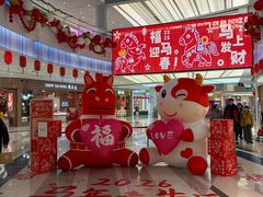 -AEON永旺超市(天津津南店)