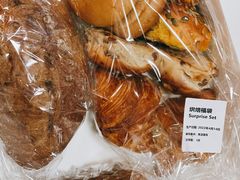 -BAKER&SPICE(安福路店)
