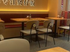 大堂-华记煲仔华·煲仔饭(市桥易发店)